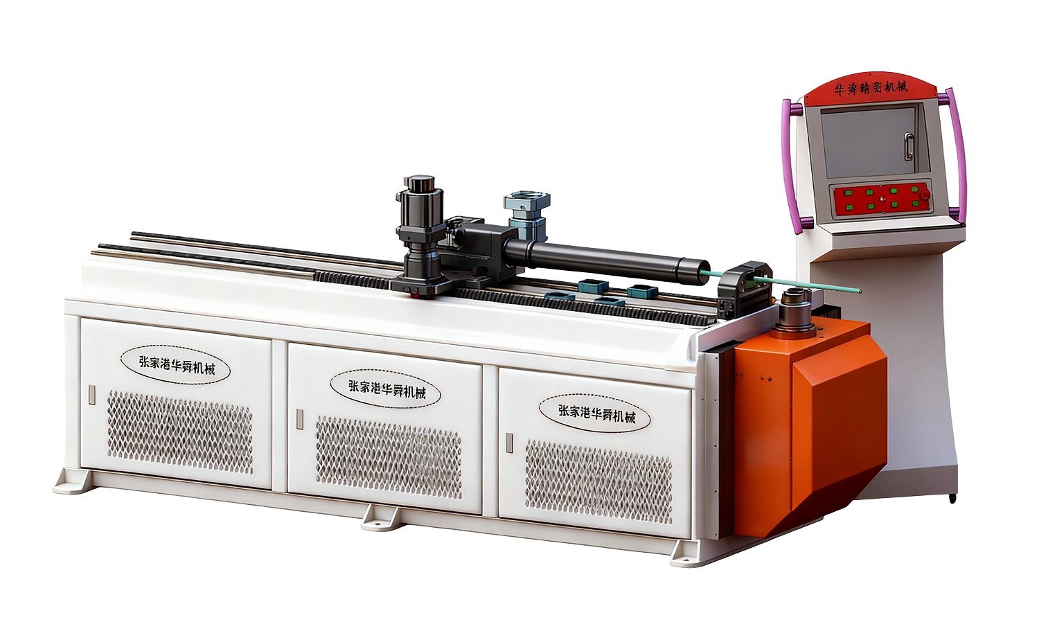 Staafbuigmachine met servobesturing met optionele 3D-simulatiefunctie