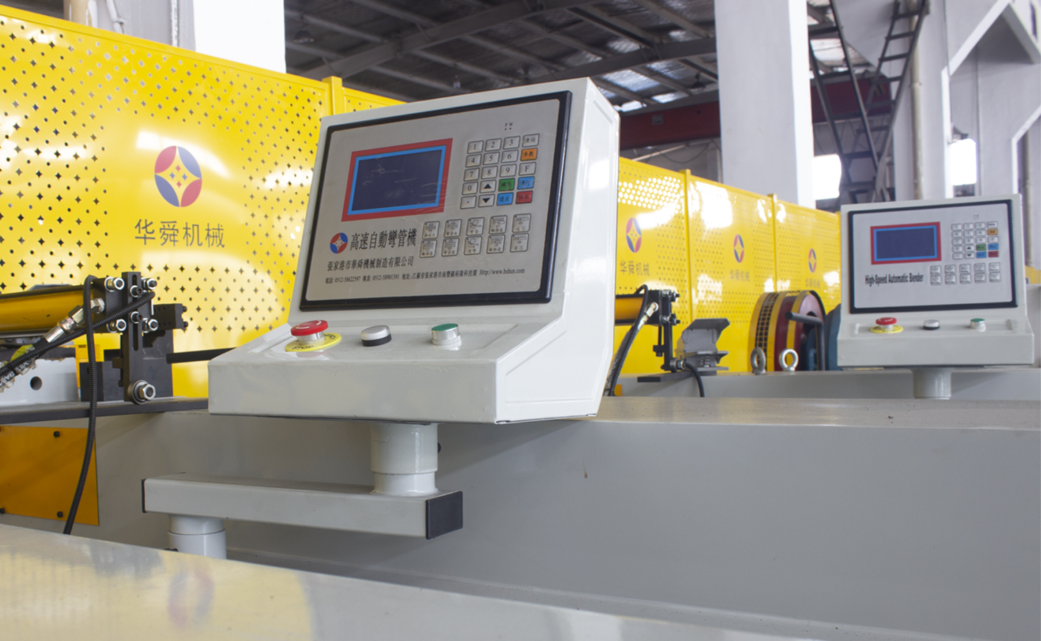 TM60 Hydraulische enkele balhoofdbuiseindvormmachine TM60 Hydraulische enkele balhoofdbuiseindvormmachine