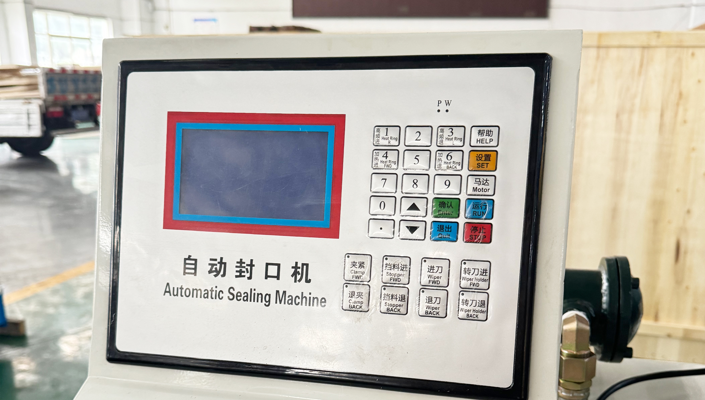 TM-S-40/60/80 Zeer efficiënte automatische buissluitmachine TM-S-40/60/80 Zeer efficiënte automatische buissluitmachine