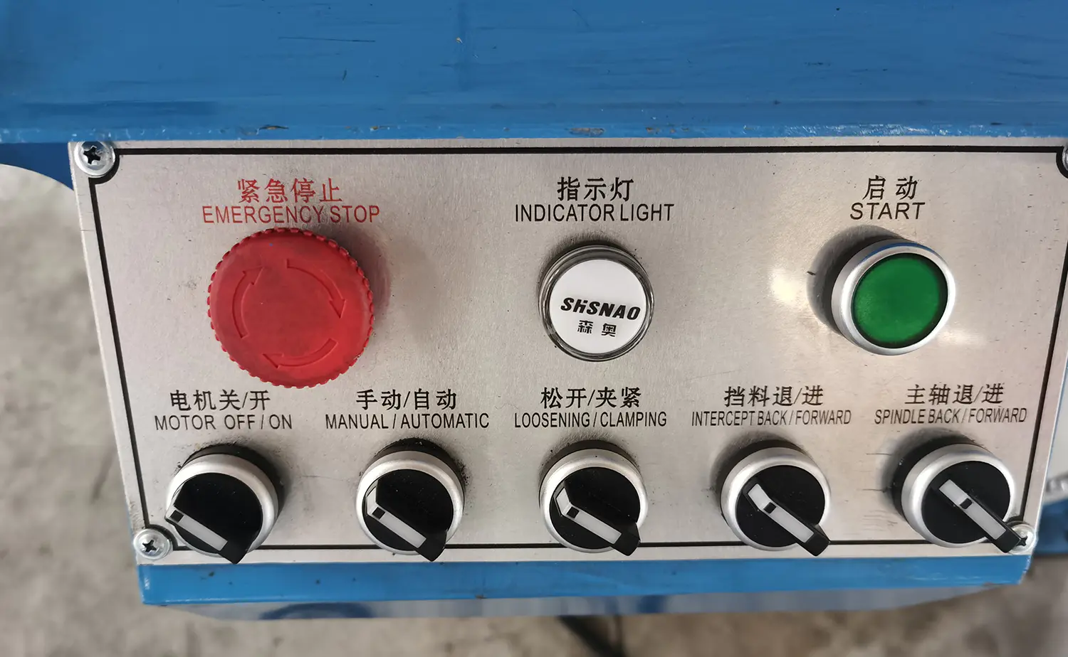EF PV2-serie afschuinmachine met enkele balhoofdbuis voor metalen buizen EF PV2-serie afschuinmachine met enkele balhoofdbuis voor metalen buizen