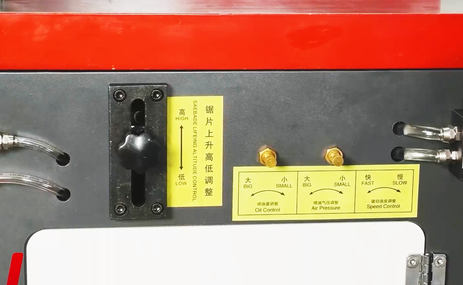 CNC360-serie hoge precisie volledig automatische hydraulische aluminium snijmachine CNC360-serie hoge precisie volledig automatische hydraulische aluminium snijmachine