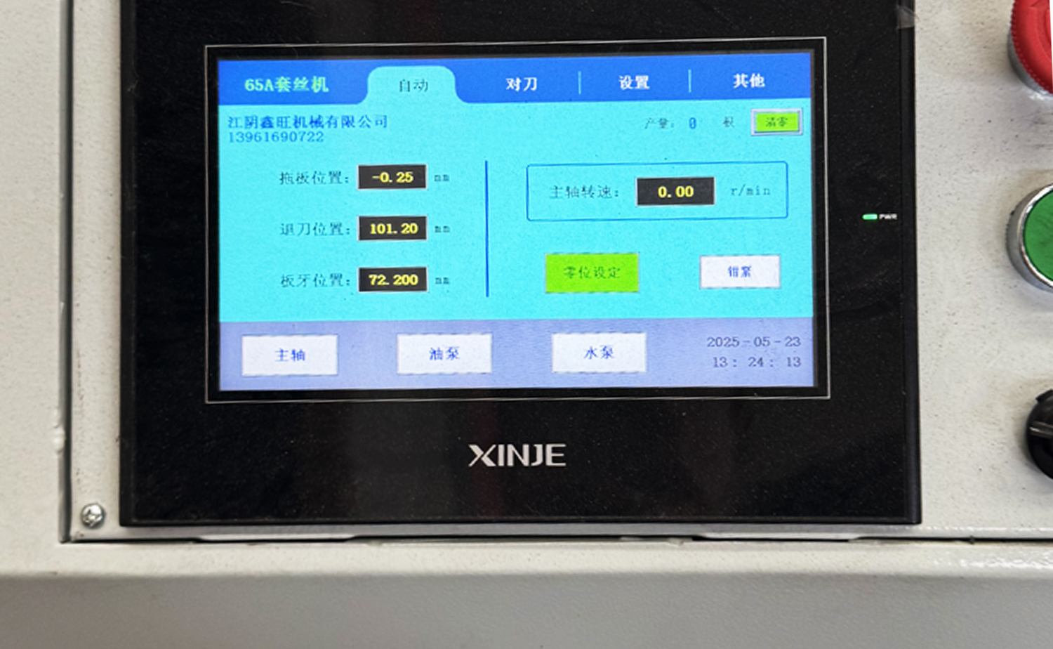 Automatische pijpdraadsnijmachine met dubbele kop