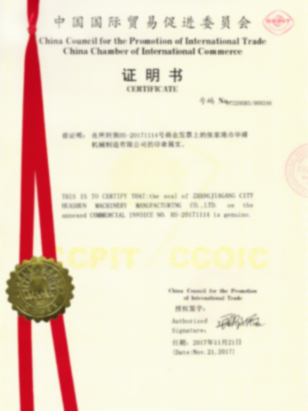Certificering Kamer van Koophandel (CCPIT)