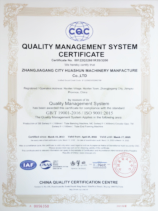 Certificaat van machinerichtlijnkwaliteitsmanagementsysteem