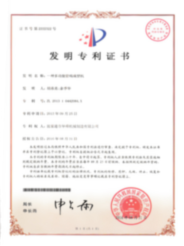 Certificaat voor een multifunctionele buiseindvormmachine
